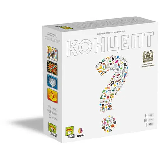 Настольная игра Rozum Концепт (Concept) (укр.) (R001UA) - фото 1