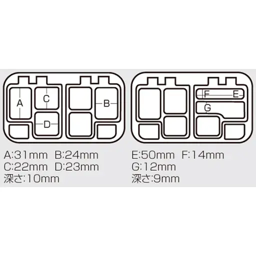 Коробка Meiho Cb-440 115x78x35mm Black - фото 4