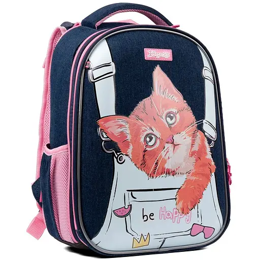 Школьный рюкзак 1Вересня каркасный H-29 My Little Pet - фото 1