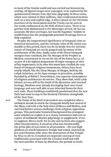 World of Art: Islamic Art and Architecture - фото 4