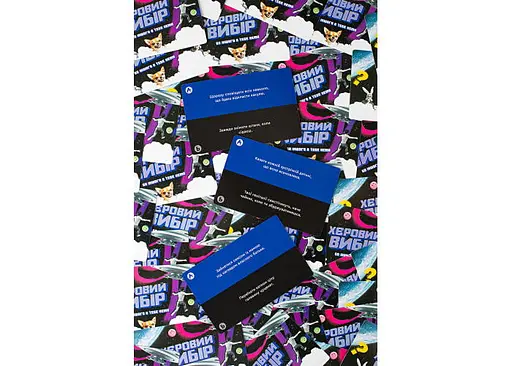 Настольная игра Fun Games Shop Херовый выбор (укр.) - фото 3