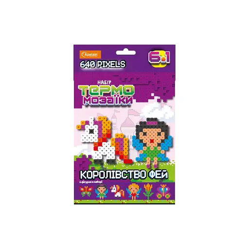 Набір для творчості термомозаїка 6 в 1 НТ-23 Вид 2