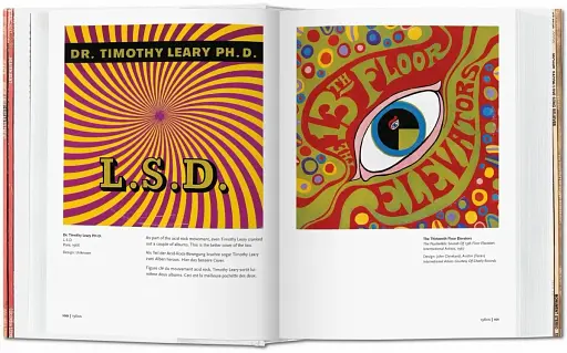 1000 Record covers - фото 5