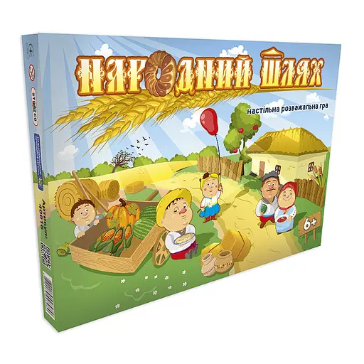 Настільна Гра-бродилка "Народний шлях" 40016 (укр.)