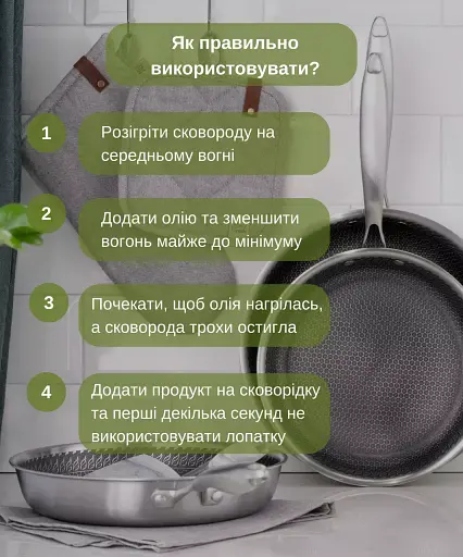 Сковорода Ardesto Black Mars Avior из нержавеющей стали 28 см (AR0728BS) - фото 6