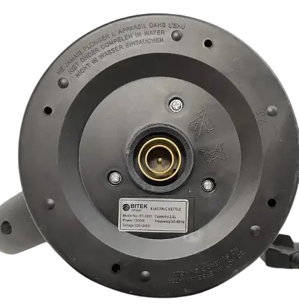 Электрический дисковый пластиковый чайник BITEK BT-3201 белый - фото 3