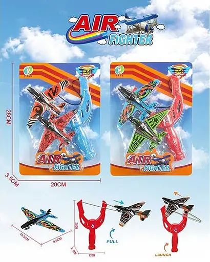 Запускач рогатка, 2 літачки, K802 (В асортименті) - фото 2