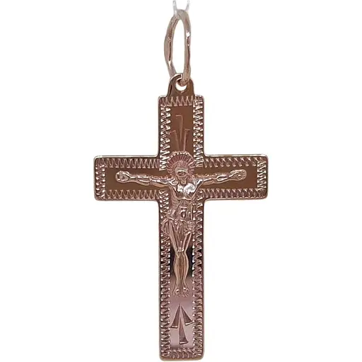 Золотий хрест Харківська ювелірна фабрика Розп'яття Христа. 101-М НВО