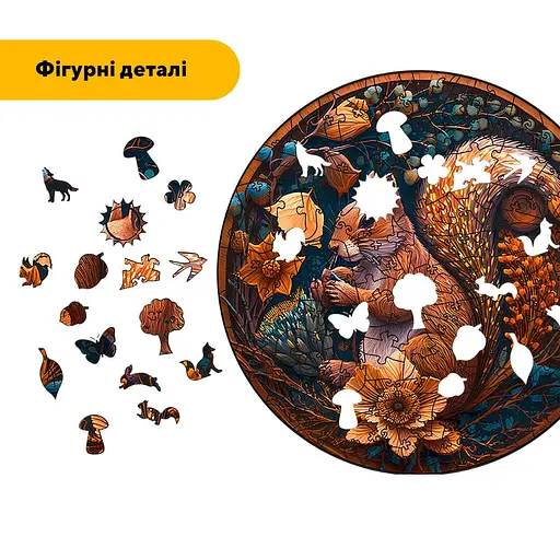 Пазл деревяний Пригоди Білочки, А1, 500+ елементів, Дерев’яна коробка - фото 3