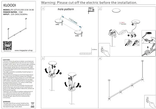 Светильник подвесной KLOODI DECO PE-LOTUS1200 15W 3K BK - фото 2