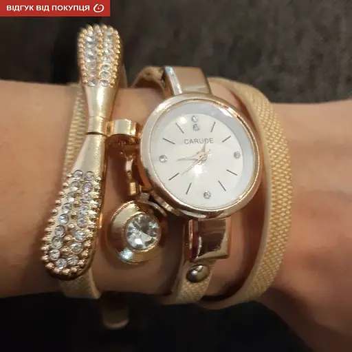 Годинник CL Avia - фото 6