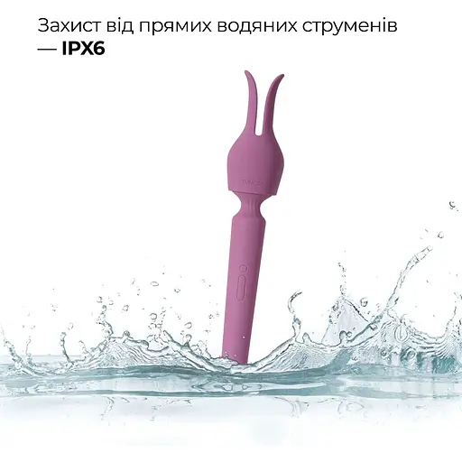 Вібромасажер Svakom Emma Neo 2 - фото 9