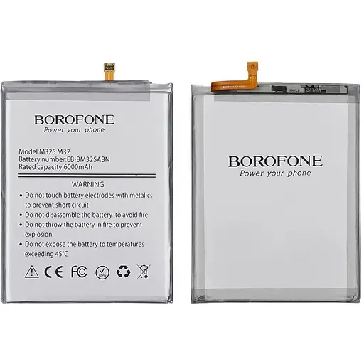 Акумулятор Borofone EB-BM325ABN для Samsung M325 M32
