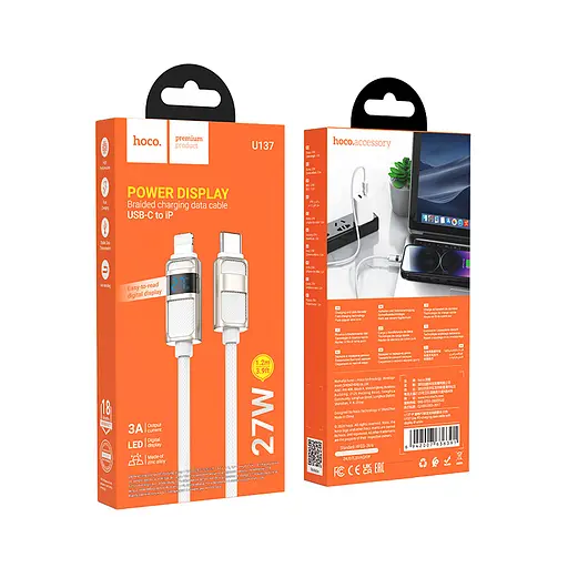 Кабель Hoco U137 Line PD charging data cable with display iP Білий - фото 2