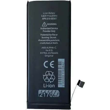 Акумулятор ALPHA-C. ULTIMA for iPhone8/2210mAh