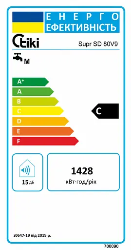 Водонагреватель Tiki SuprSD 700090, 80 л, 2 кВт, сухой ТЭН, вертикальный, Slim, белый (OGBS80_SUPRSD80) - фото 6
