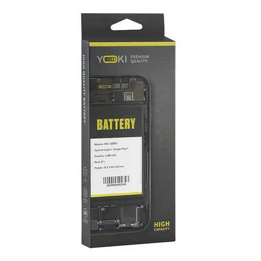 Акумулятор GZE8U для Google Pixel 7 - клас АААА - фото 2