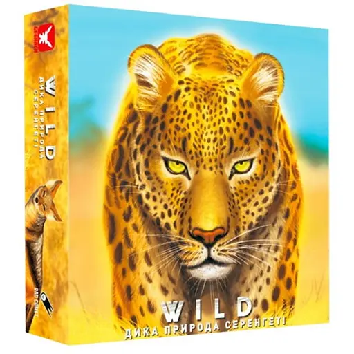 Настільна гра Geekach Games Дика природа. Серенгеті (Wild: Serengeti) (укр.) (GKCH056WS) - фото 1
