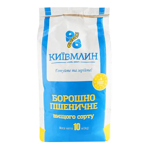 Борошно пшеничне Київмлин вищого сорту 10 кг - фото 3