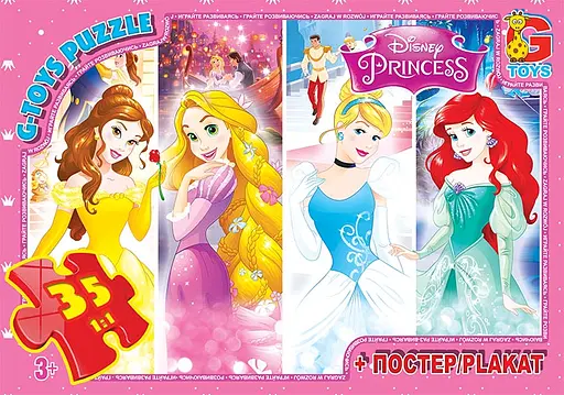 Пазлы G-Toys Принцессы Дисней, 35 элементов, PD79