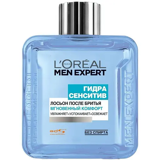 Лосьон после бритья L'oreal Paris Men Expert Гидра Сенситив мгновенный комфорт 100 мл