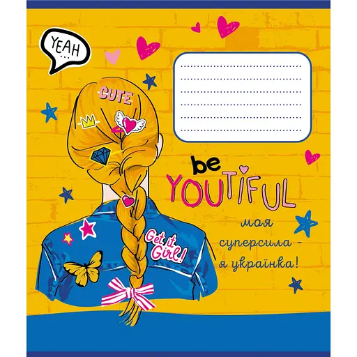 Зошит учнівський "Синьо-жовтий" Leader 024-550160K-5 в клітинку, 24 аркуші - фото 1