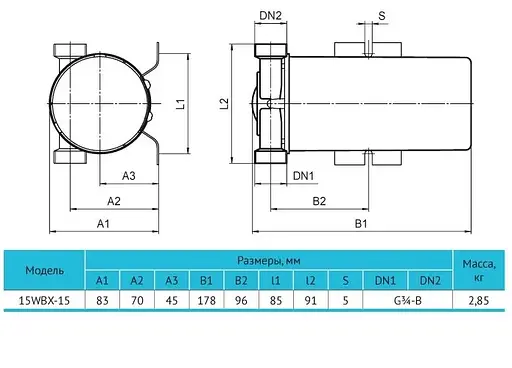 Насос для підвищення тиску Rudes 15WBX-15 - фото 4