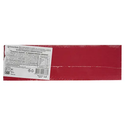 Уцінка. Цукерки глазуровані SweeTale Пташине молоко зі смаком лимону зі збивним корпусом 3 кг - фото 4