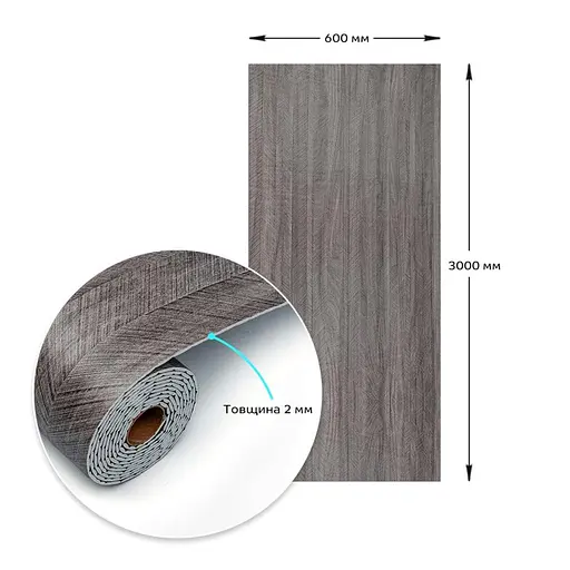 Самоклеящаяся виниловая плитка в рулоне 600х3000х2мм Мат SW-00002026 - фото 3