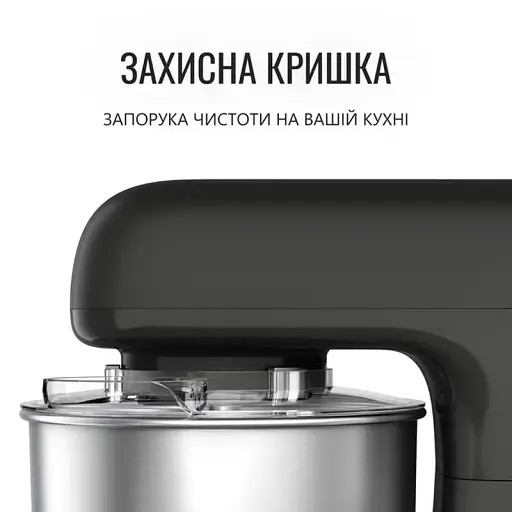 Планетарный миксер Tefal QB161H38 - фото 14