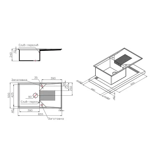 Кухонна мийка Lidz 860x500/240 STO-10 (LIDZSTO10860500240) - фото 2