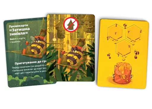 Настольная игра Geekach Games Медовое приключение (укр.) + уникальное промо! (GKST001UA) - фото 5