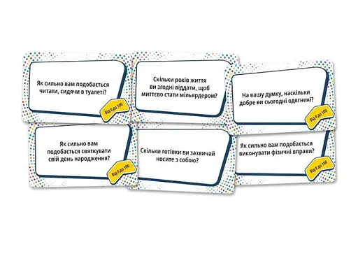 Настольная игра Lords of Boards Интересные факты (Fun Facts) (укр.) (LOB2323UA) - фото 4