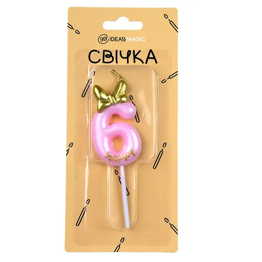 Свеча-цифра 6 розовая 6 см