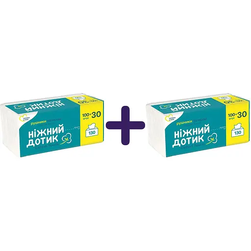 Бумажные полотенца Ніжний дотик двухслойные 130 шт. х 2 уп