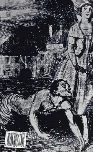 Бруно Шульц. Книга образів - фото 2