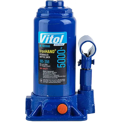 Домкрат гідравлічний телескопічний Iron Hand 5т 185-358 мм 4.1 кг (IH-185355D) - фото 1