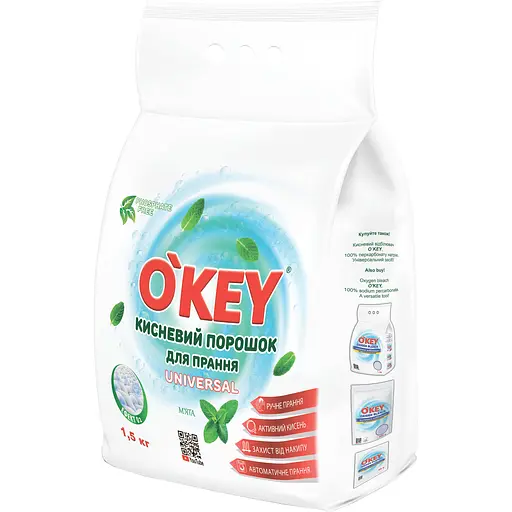 Порошок пральний O'key кисневий м'ята 1.5 кг