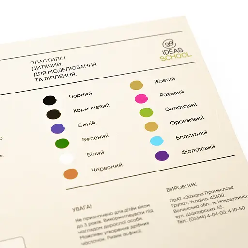 Пластилин 12 цветов, 192 грамм, стек, Увлечения, 99IDEAS - фото 2