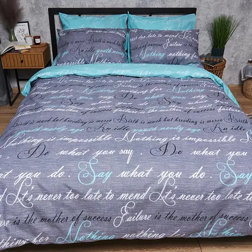 Комплект постільної білизни Moon&Star King Size 220x240 наволочки 2х50х70 Autograph Бязь Gold Люкс - фото 2