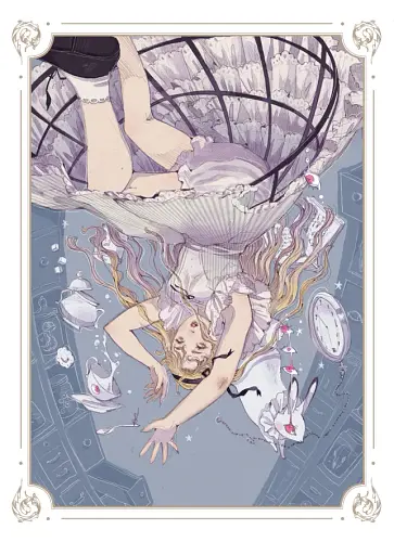 Аліса в Країні Див - фото 9