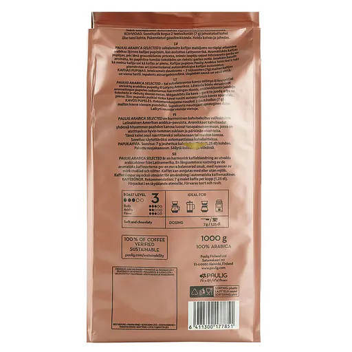     Кофе в зернах Paulig Arabica Selected 1кг - фото 6
