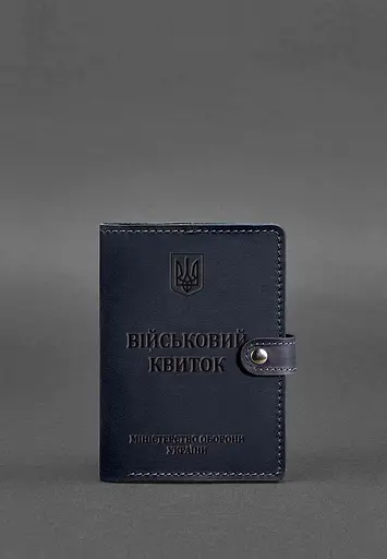 Кожаная обложка-портмоне для военного билета 15.0 темно-синяя Crazy Horse - фото 2