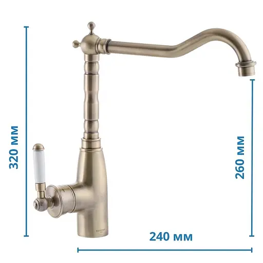 Смеситель для кухни Mixxus Premium Vintage 011 бронзовый MI2861 Бронза - фото 2