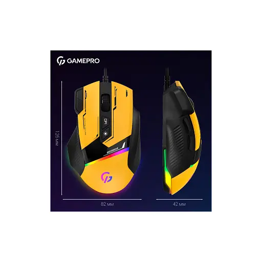 Мишка GamePro GM300Y USB Yellow/Black (GM300Y) - фото 8
