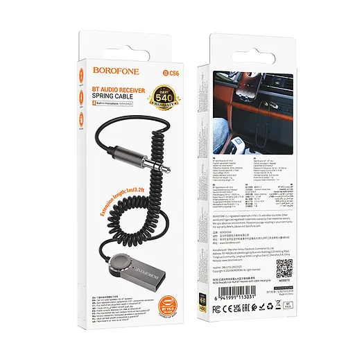 Bluetooth-ресивер BOROFONE BC56 Peaceful car AUX BT receiver with cable Metal Gray - фото 2
