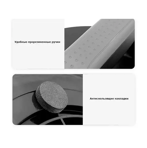 Упоры для отжиманий "Push Up Pro Gym" NE-82-55 - фото 3