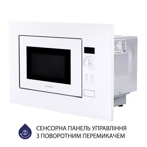Вбудована мікрохвильова піч Minola BWO 2011 WH - фото 6