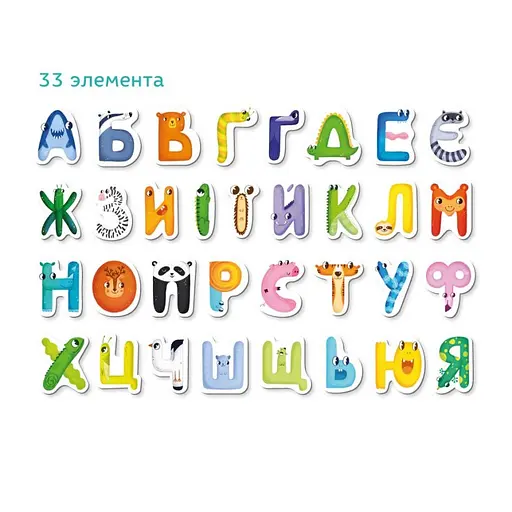 Дитячий набір магнітів "Магнітні літери. Українська" Mon Game 200211 - фото 3