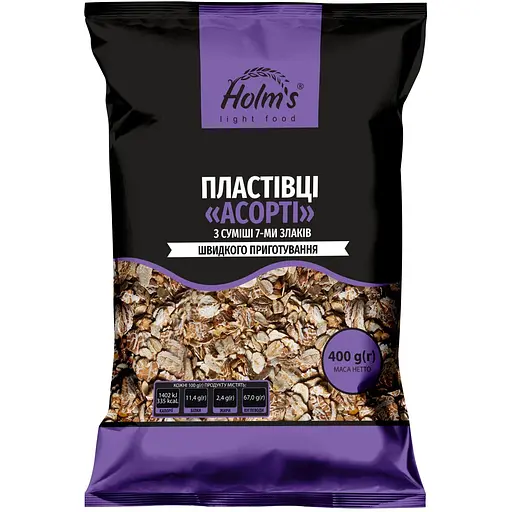 Пластівці Holm's light food Асорті з суміші 7-х злаків 400 г
